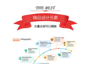 科技與信息的視覺交織 大數據元素圖片素材與AI模板探秘